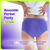 Teen Period Panty/Cotton | Mid Rise | Starry Violet