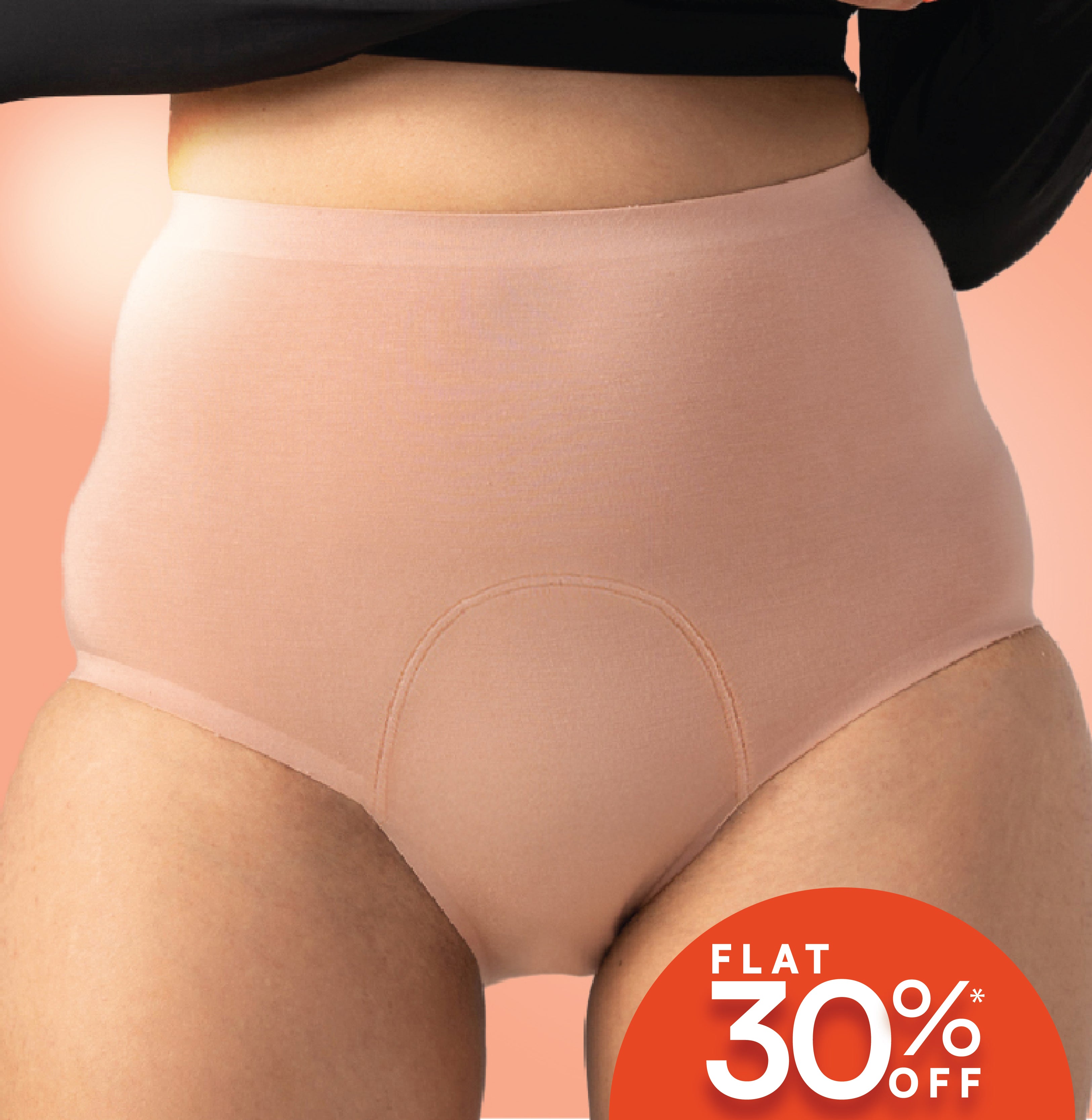 Daily Panty Liner Underwear/Modal | High Rise | Maple Sugar