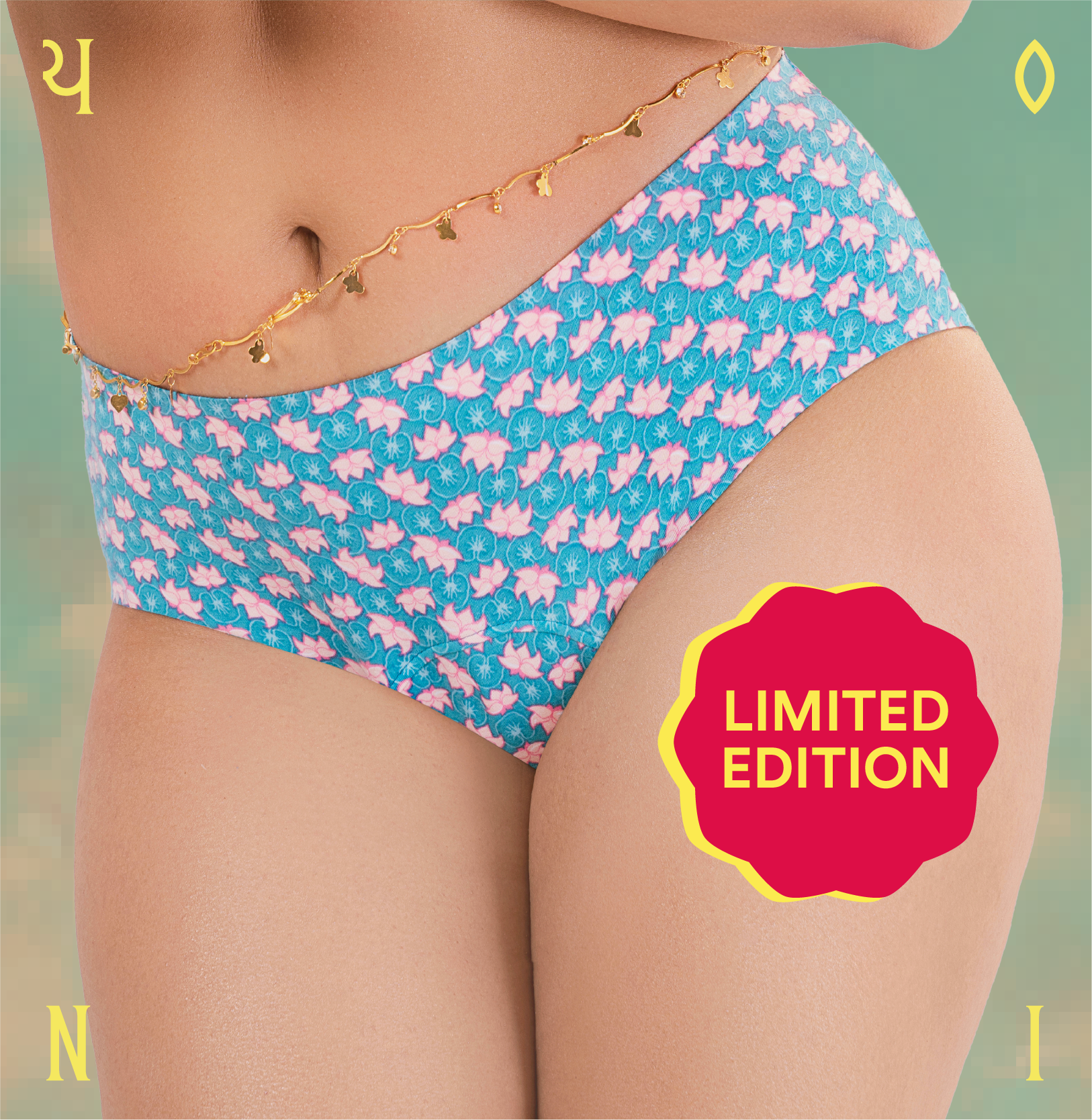 Modal Period Panty/Mid-Rise | Blush Lotus